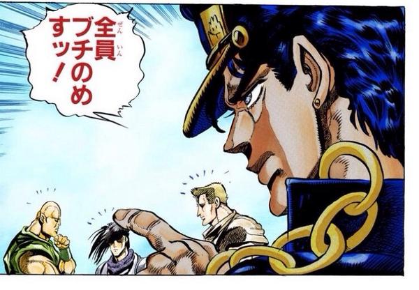 「ジョジョの奇妙な冒険 ダイヤモンドは砕けない」12話 (1)