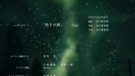 「タコピーの原罪」6話感想 (67)