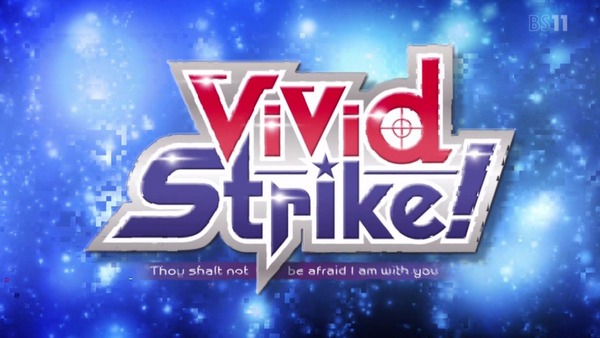 「ViVid Strike!」 (53)