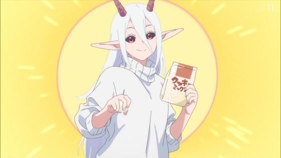 「姫様“拷問”の時間です」9話感想 (19)