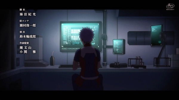 「彼方のアストラ」8話感想 (140)