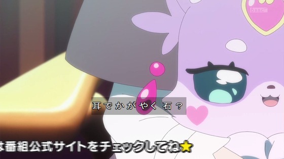 「名探偵プリキュア!」22話感想 (4)