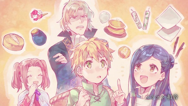 「本好きの下剋上」10話感想 画像 (81)