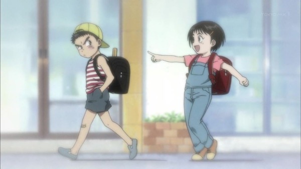 うしおととら (43)
