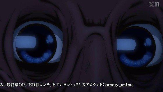 「ゴールデンカムイ」61話感想 (108)