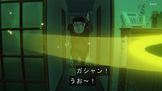 「ダンダダン」22話感想 (83)