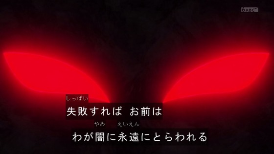 「キミとアイドルプリキュア♪」43話 感想 (34)