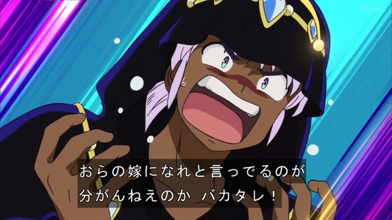 「うる星やつら」46話感想 (40)