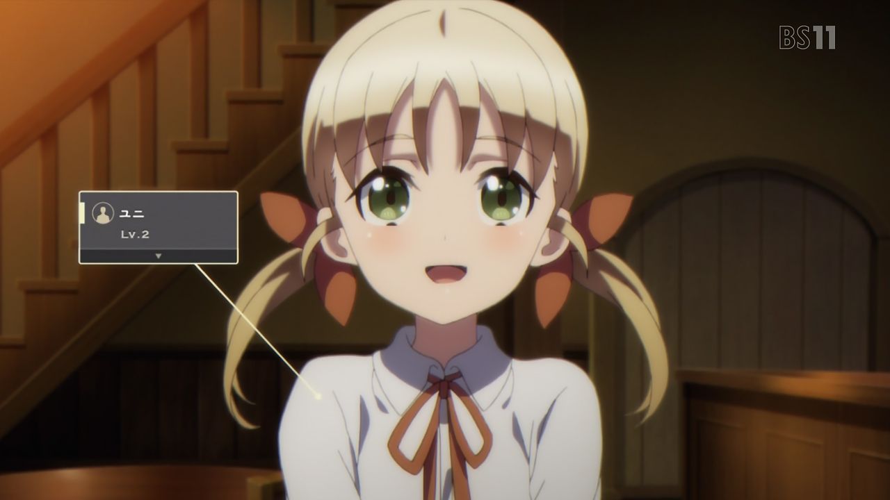 デスマーチからはじまる異世界狂想曲 2話感想 美少女と出会いながら立て続けに食レポのサトゥー 画像 ポンポコにゅーす ファン特化型アニメ感想 サイト デスマーチからはじまる異世界狂想曲 2話感想 美少女と出会いながら立て続けに食レポのサトゥー 画像 ポンポコにゅーす ファン特化型アニメ感想 サイト