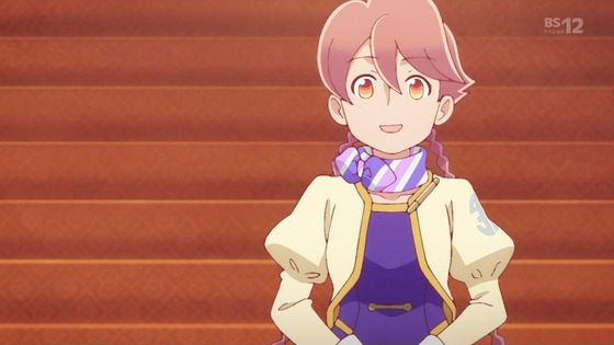 「アポカリプスホテル」3話感想 (2)