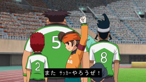 「イナズマイレブン アレスの天秤」23話感想 (33)