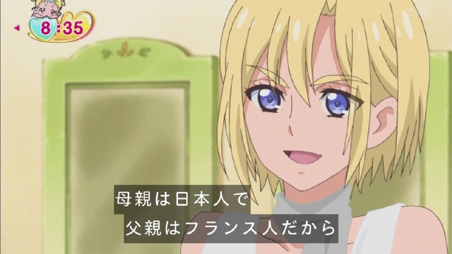 「HUGっと!プリキュア」8話 (13)