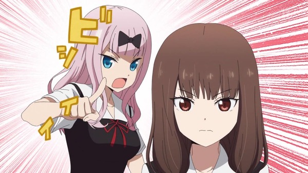 「かぐや様は告らせたい?」2期 第4話感想 画像 (123)