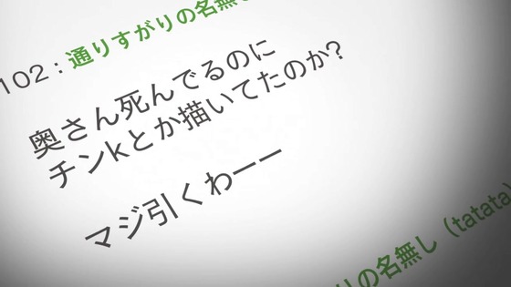 「かくしごと」第12話感想 (69)
