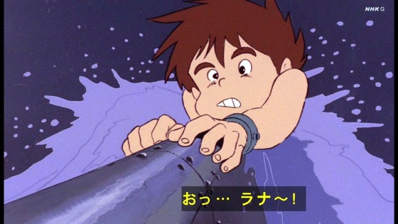 「未来少年コナン」8話感想 (28)