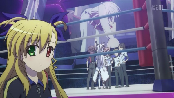「ViVid Strike!」 (3)