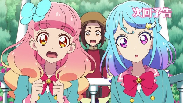 「アイカツフレンズ！」52話感想 (106)