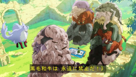 「とんでもスキルで異世界放浪メシ」3話感想 (54)