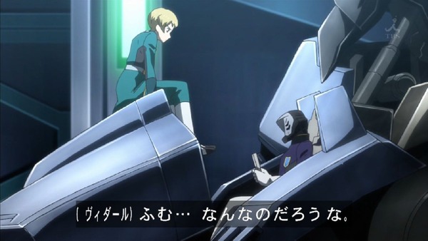 「機動戦士ガンダム 鉄血のオルフェンズ」 (19)