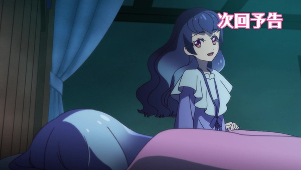 「アイカツフレンズ!」70話感想 (139)