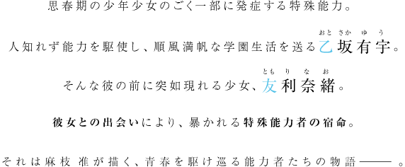 txt_01