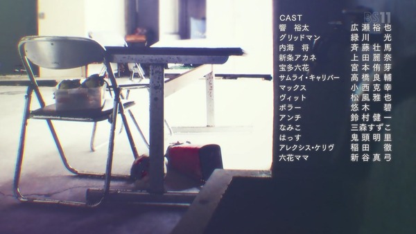 「グリッドマン」5話 (80)