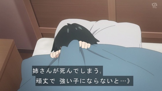 「SPY×FAMILY」2期 33話感想 (153)