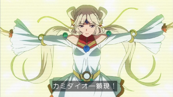 「アクションヒロイン チアフルーツ」1話 (5)