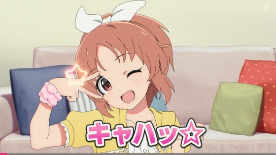 「アイドルマスター シンデレラガールズ U149」3話感想 (20)