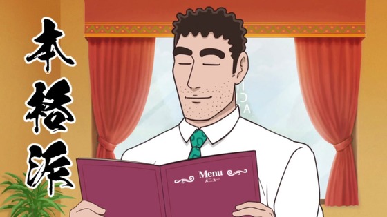 「野原ひろし 昼メシの流儀」1話感想 (20)