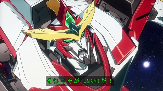 「勇気爆発バーンブレイバーン」11話感想 (29)