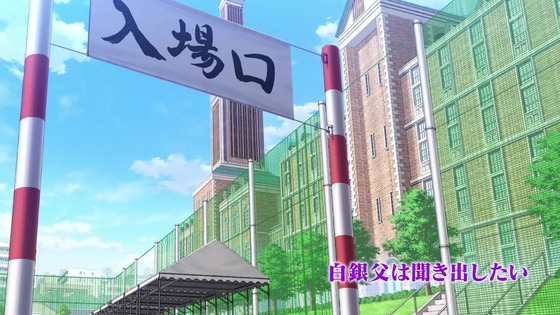 「かぐや様は告らせたい?」2期 10話感想 (101)