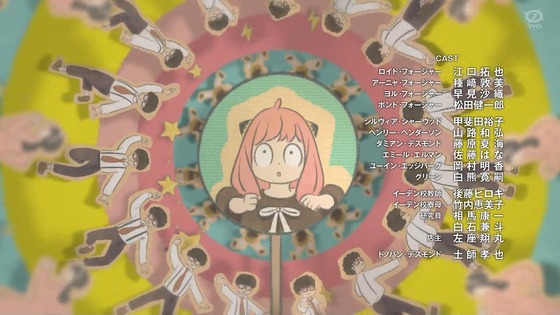 「SPY×FAMILY」2期 27話感想 (93)