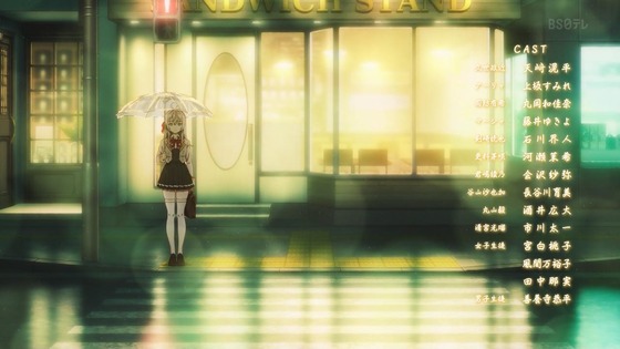 「時々ボソッとロシア語でデレる隣のアーリャさん」7話感想 (47)