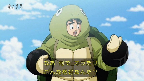「ドラゴンボール超」 (39)