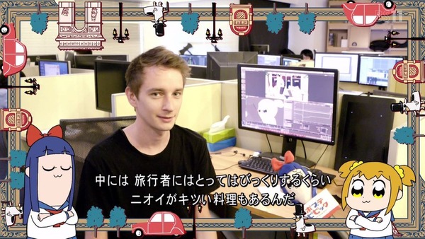 「ポプテピピック」9話 (41)