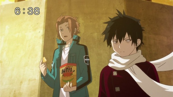 ワールドトリガー (9)