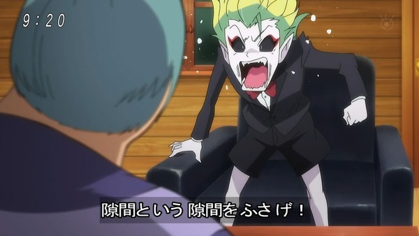 「ゲゲゲの鬼太郎」6期 57話感想 (54)
