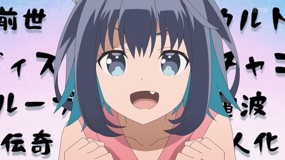 「16bitセンセーション ANOTHER LAYER」7話感想 (34)