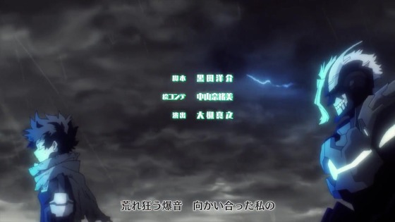 「僕のヒーローアカデミア」160話感想 (189)