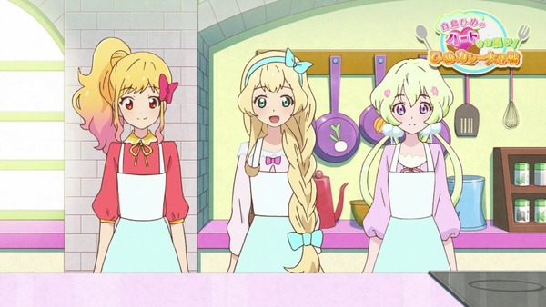 「アイカツスターズ！」第82話 (26)
