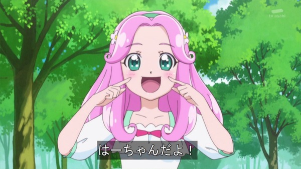 「魔法つかいプリキュア!」第23話 (1)