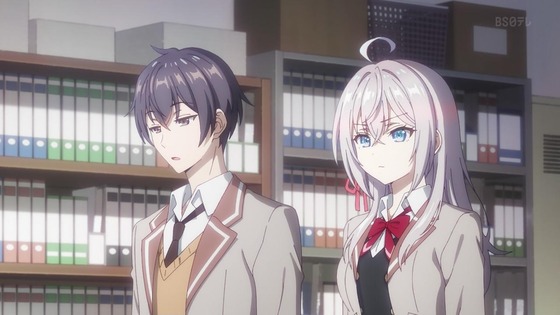 「時々ボソッとロシア語でデレる隣のアーリャさん」8話感想 (2)