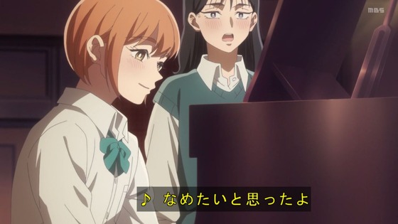 「霧尾ファンクラブ」2話感想 (67)