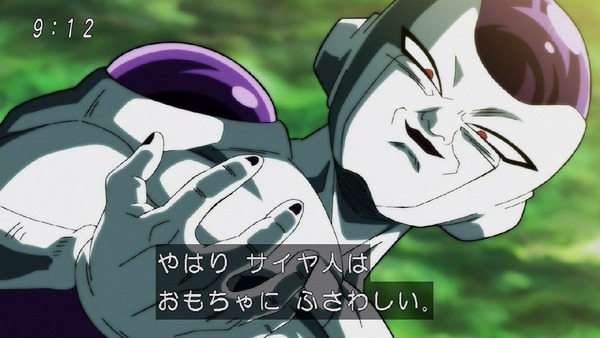 「ドラゴンボール超」114話 (15)