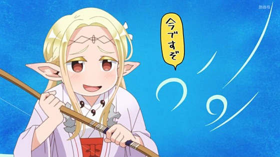 「江戸前エルフ」12話感想 (12)