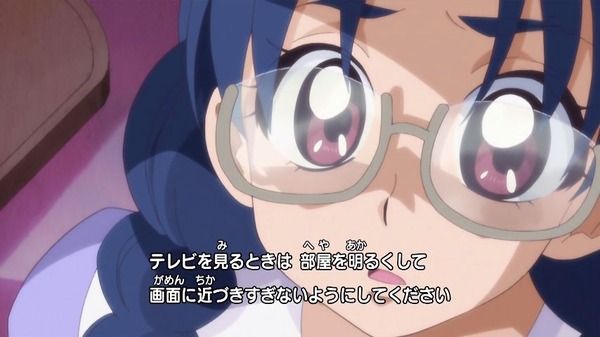 プリンセスプリキュア (1)