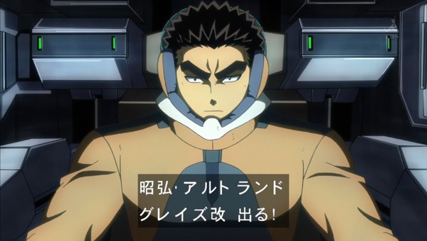 機動戦士ガンダム 鉄血のオルフェンズ (35)