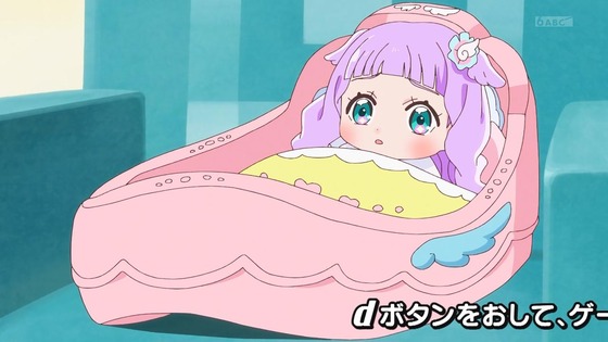 「ひろがるスカイ!プリキュア」ひろプリ 3話感想 (11)