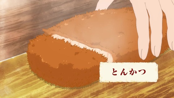 「舞妓さんちのまかないさん」2話感想 (24)